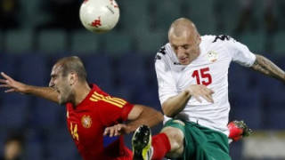 Свирил България - Армения ще ръководи Лудогорец - Динамо 