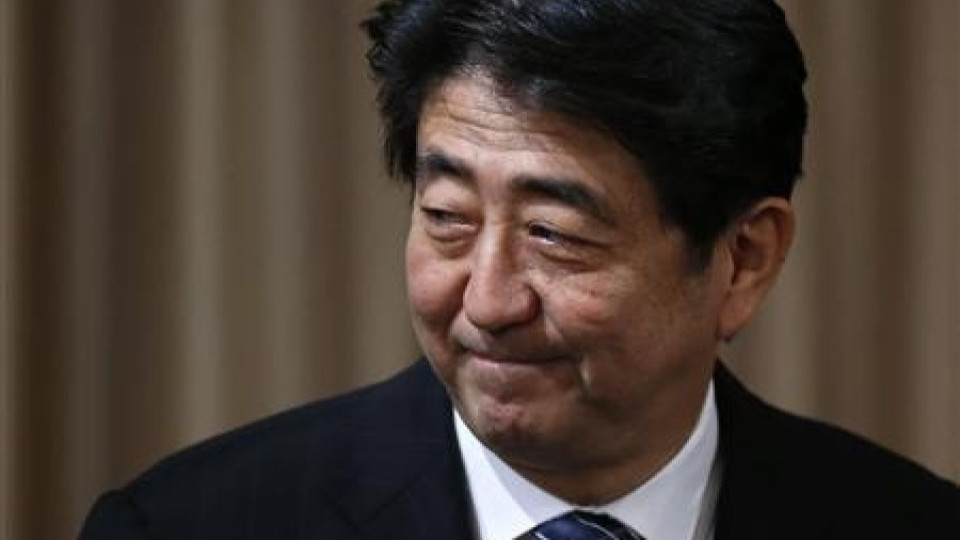 Япония увеличи данък печалба | StandartNews.com