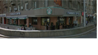 Първият Starbucks у нас затваря врати догодина