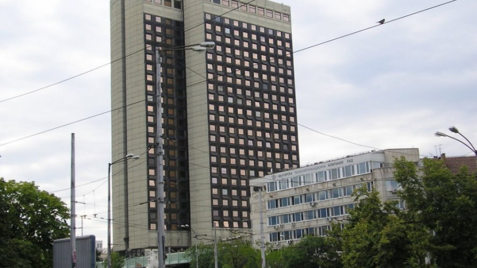 Продават хотел "Родина" за 35 млн. лв. | StandartNews.com