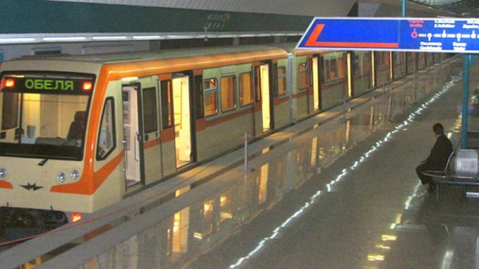 Авария спря част от метрото в София | StandartNews.com
