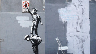 Наложиха цензура на уличния артист Банкси в Ню Йорк
