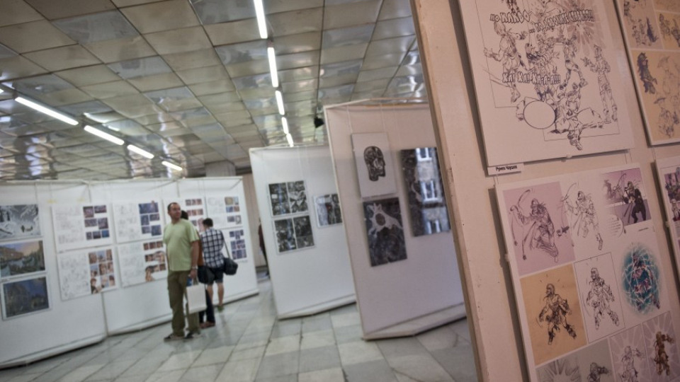 Изложбата на комикси отива в Сливен | StandartNews.com