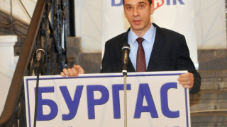 Бургаският кмет пише на министър Греков за ИАРА
