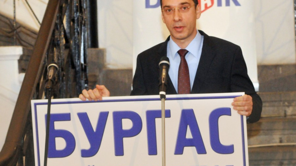 Бургаският кмет пише на министър Греков за ИАРА | StandartNews.com