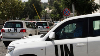 Експерти на ООН започнаха разоръжаване на Сирия