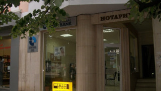 Слух за главорези тресе Враца след обира 