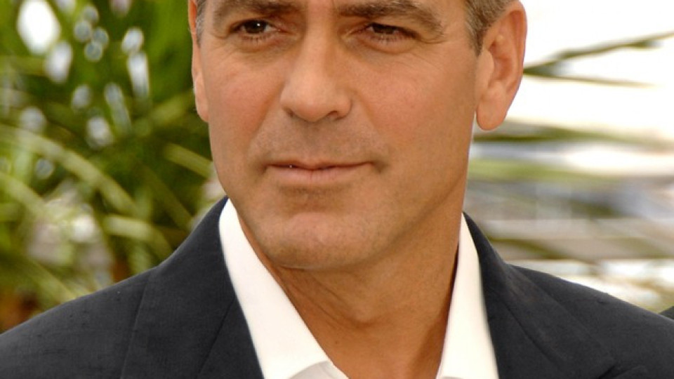 Джордж Клуни заби хърватка | StandartNews.com