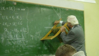 КТ „Подкрепа”: България с най-възрастни учители в Европа