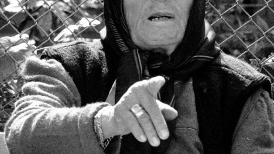 Днешна България не е достойна за Ванга | StandartNews.com