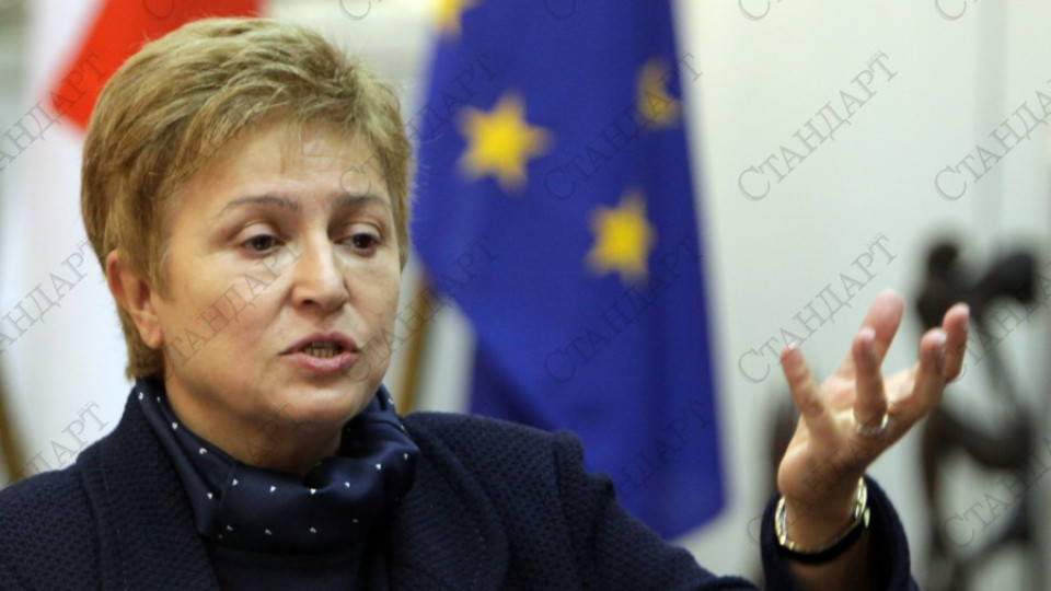 Георгиева: ЕК ще изпълни задълженията си към България | StandartNews.com