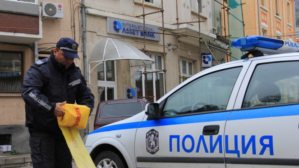 Оставиха в ареста замесен в банковия обир във Враца | StandartNews.com