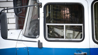 Протест в столицата в защита на активисти на "Грийнпийс" 