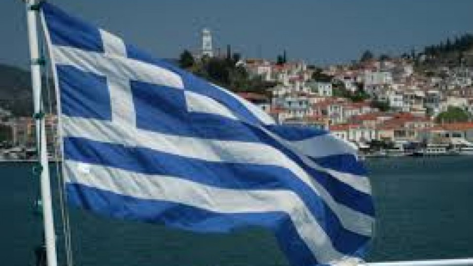 Гръцки университети стачкуват за поредна седмица | StandartNews.com