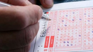 Близо 1,5 млн. лв. бяха спечелени от тотото 
