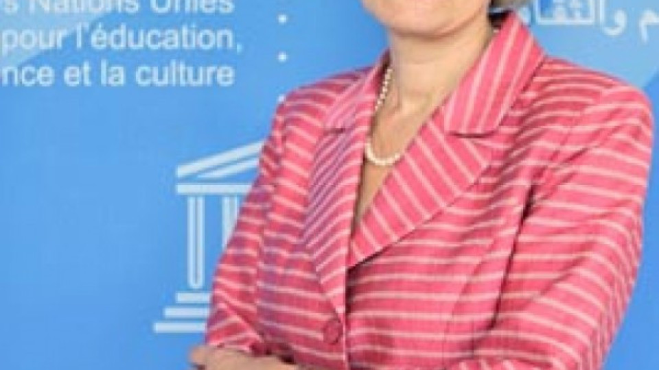 Бокова преведе ЮНЕСКО през най-трудния мандат | StandartNews.com