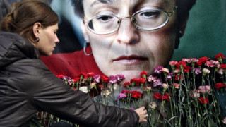 Седем години от убийството на Политковская