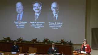 Трима учени взимат Нобелова награда за медицина 