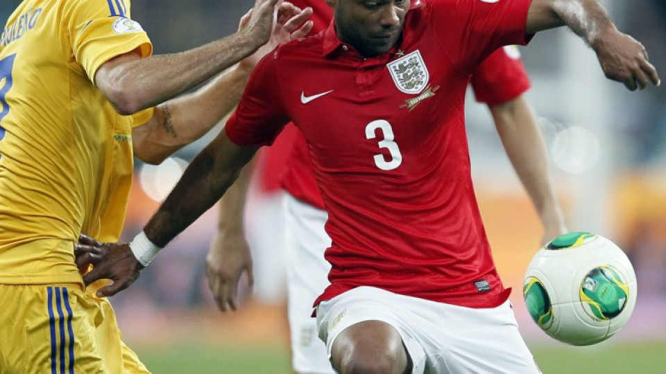 Англия без Ашли Коул за квалификацията с Черна гора | StandartNews.com