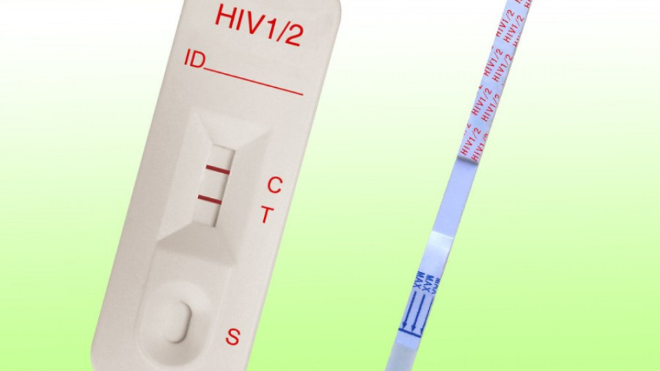 Лекари искат задължителен СПИН тест преди раждане | StandartNews.com