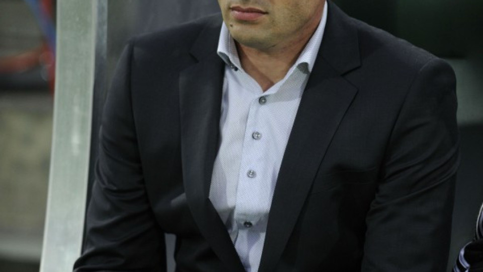 Ивайло Петев е новият треньор на Левски | StandartNews.com