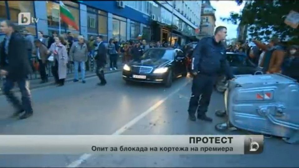 Протестиращи блокираха кортежа на Пламен Орешарски | StandartNews.com