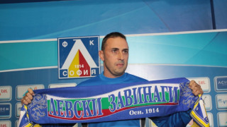 Петев: Дойдох да работя за "Левски"