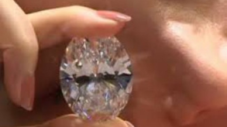 Продадоха бял диамант за $30 млн. | StandartNews.com