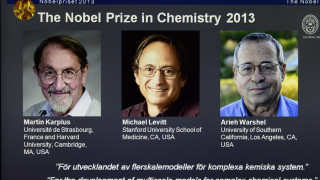 Трима си поделят Нобела за химия