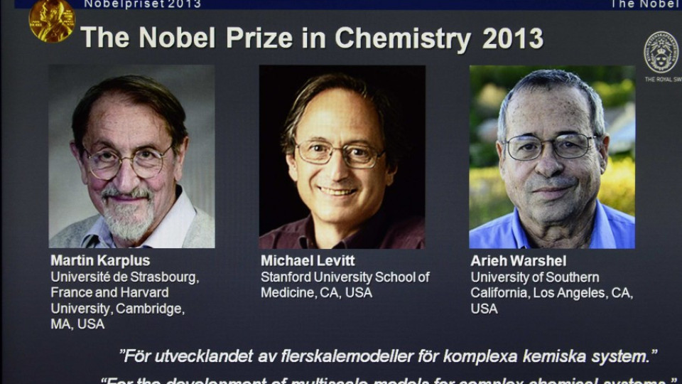 Трима си поделят Нобела за химия | StandartNews.com