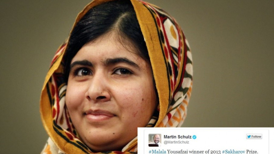 Малала Юсуфзай получи наградата "Сахаров" за 2013 г. | StandartNews.com