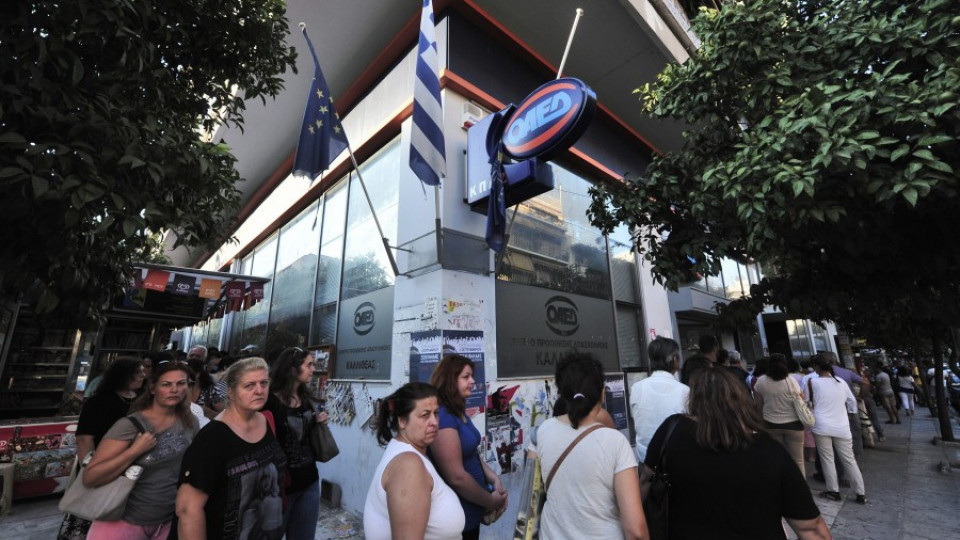 Все повече млади в Гърция остават без работа | StandartNews.com