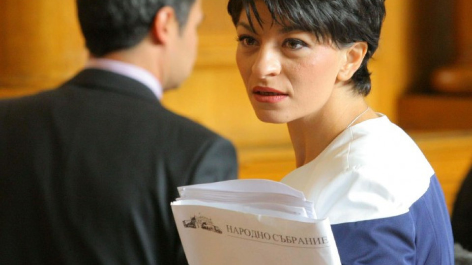 ГЕРБ с вот на недоверие и за здравеопазването | StandartNews.com