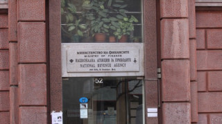 НАП предлага разсрочено издължаване за затруднени фирми