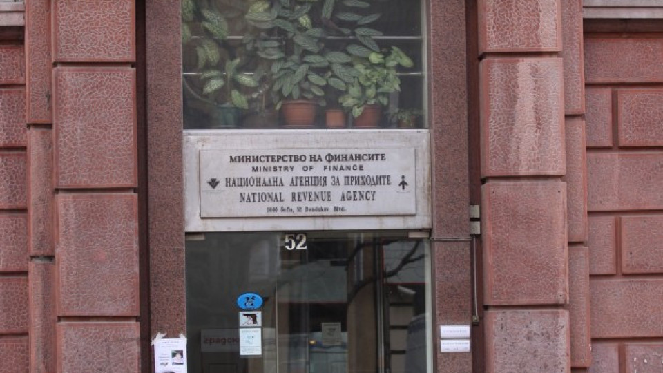 НАП предлага разсрочено издължаване за затруднени фирми | StandartNews.com