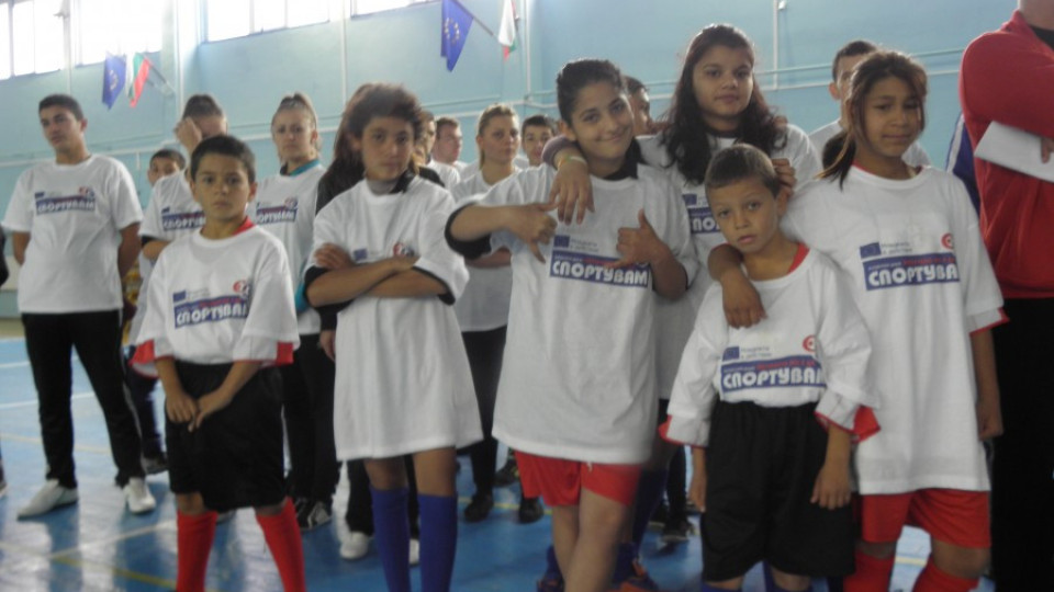 Над 150 деца в риск спортуваха в Благоевград | StandartNews.com