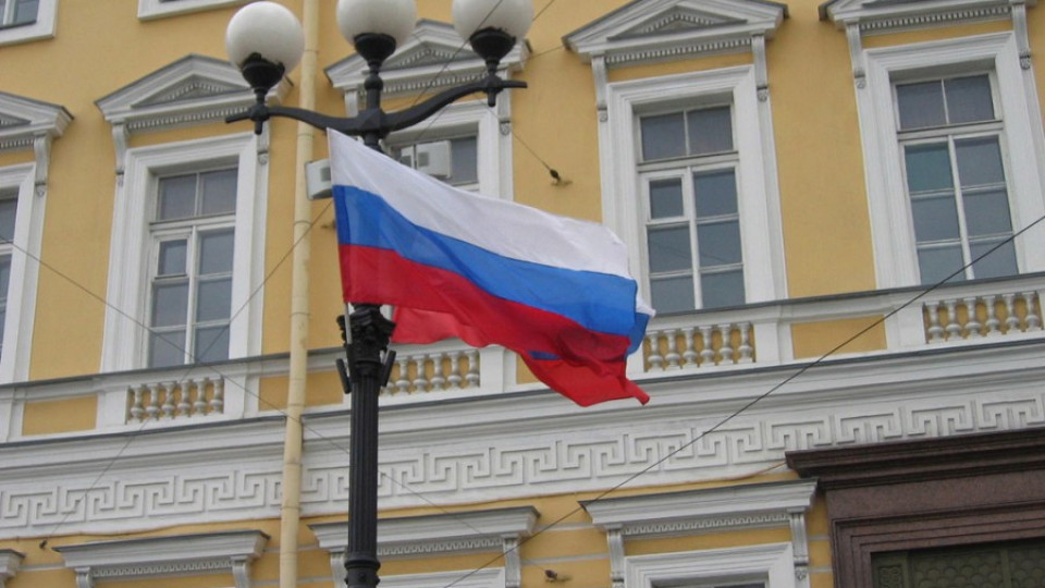Нападнаха руския вицеконсул в Панама | StandartNews.com