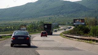 Катастрофа с трима ранени на "Тракия"