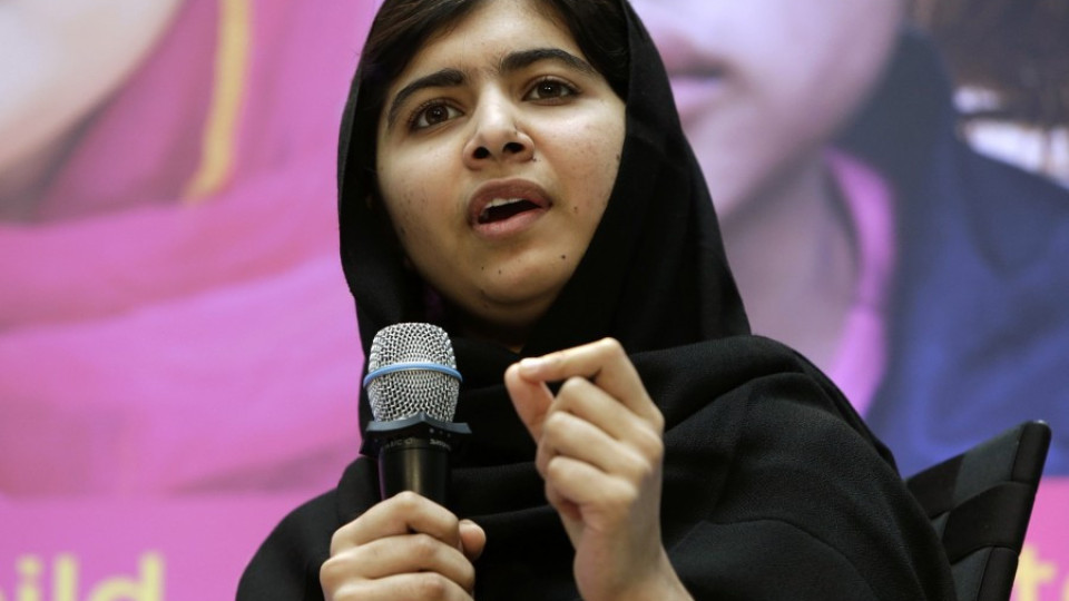 Как Малала се размина с Нобела | StandartNews.com