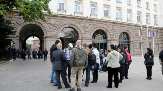 Пореден неделен протест в столицата