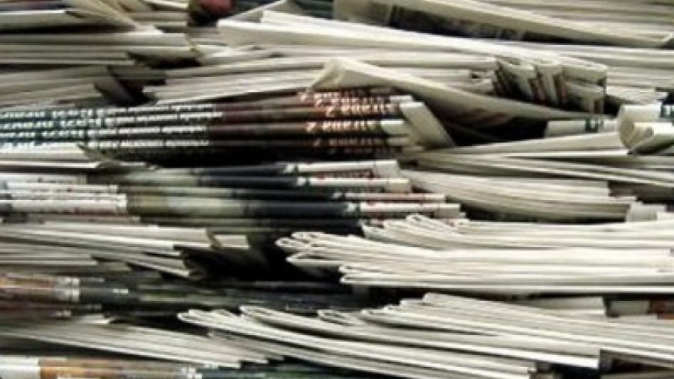 Преглед на регионалния печат | StandartNews.com