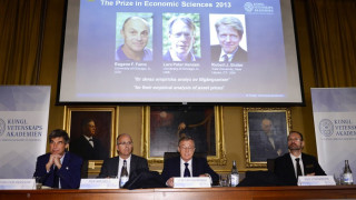 Трима американци взеха Нобеловата награда за икономика