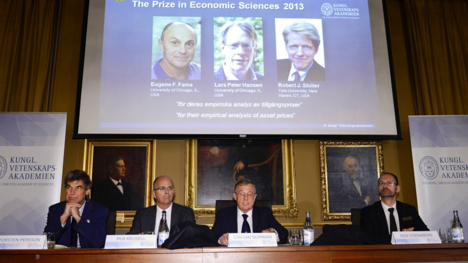 Трима американци взеха Нобеловата награда за икономика | StandartNews.com