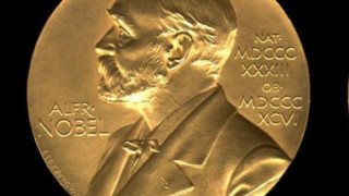 Трима икономисти получиха Нобелова награда