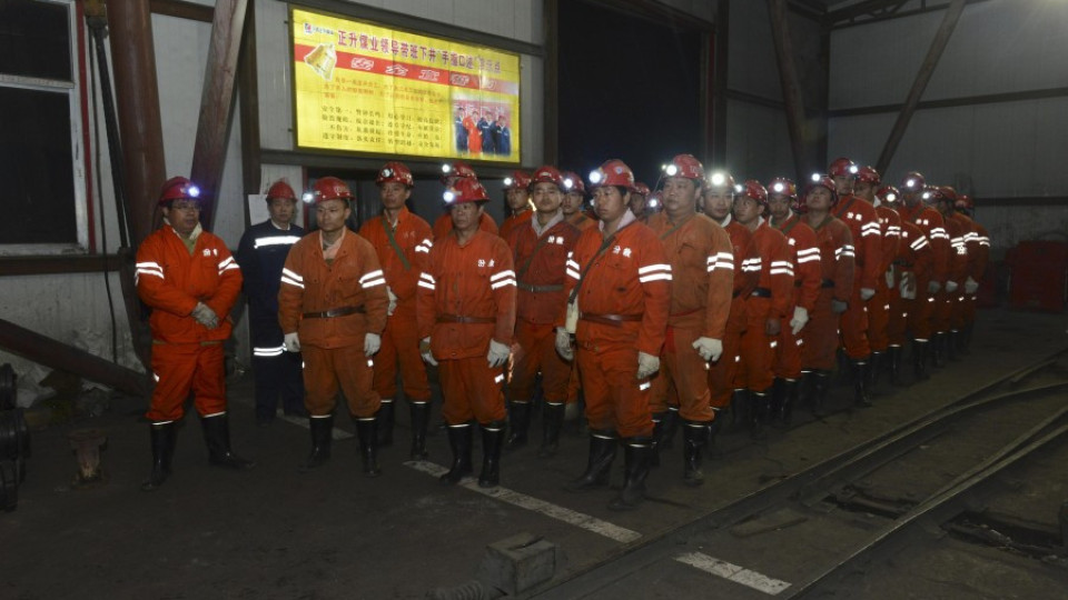 Закриват 2000 въгледобивни мини в Китай | StandartNews.com
