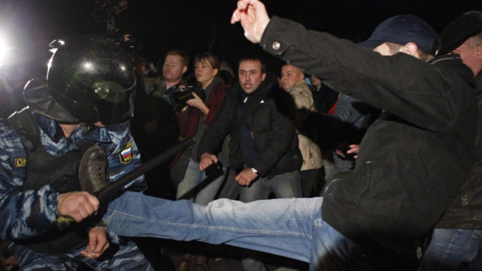 1 млн. за убиеца, подпалил Москва | StandartNews.com