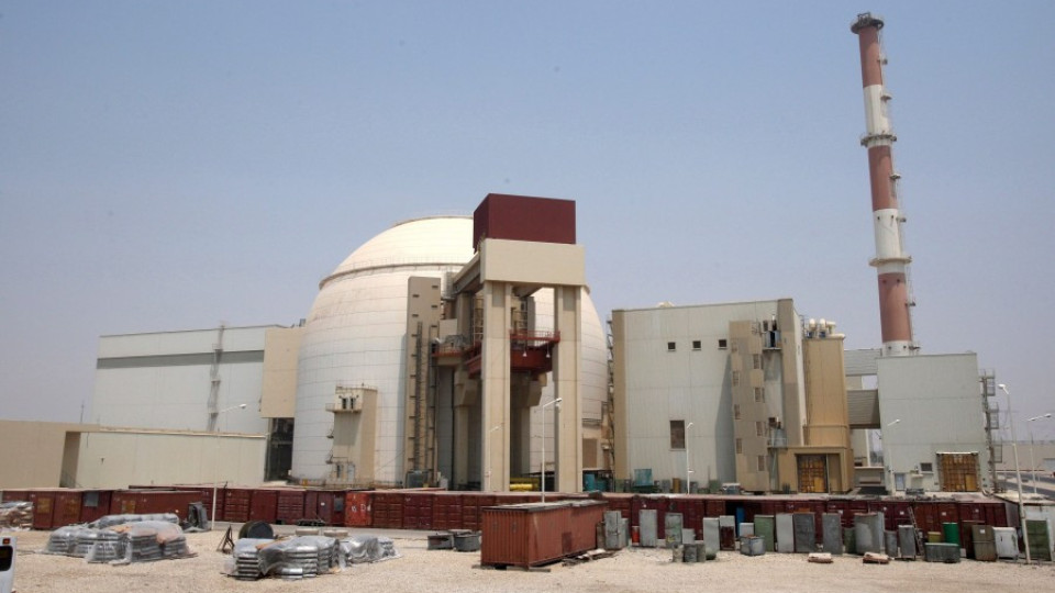 Започват преговорите по ядрената програма на Иран | StandartNews.com