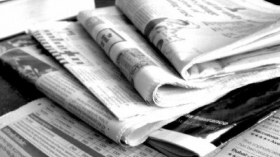 Преглед на регионалния печат  | StandartNews.com