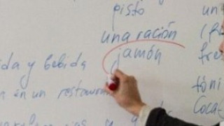 "Заедно в час" набира учители 