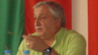 Румен Банков оглави БСП в област Ямбол
